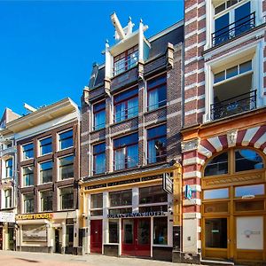 Royal Plaza Hotel Amsterdam